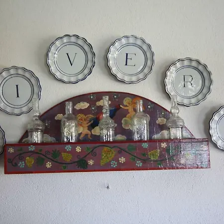 El Rivero 펜션 하라이스 데 라 베라